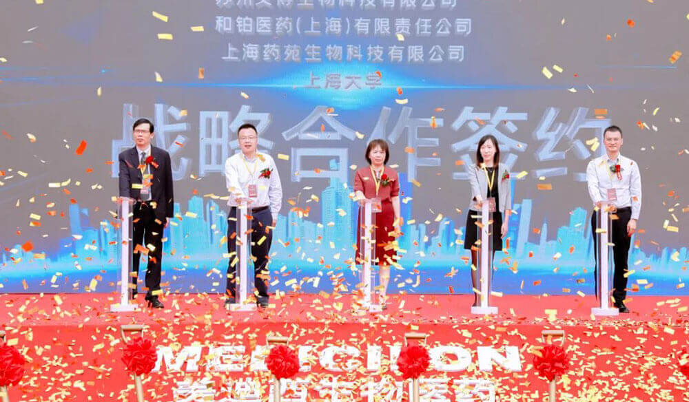 再下一城！！Ladbrokes立博子公司Ladbrokes立博普瑞开工涤讪圆满举行