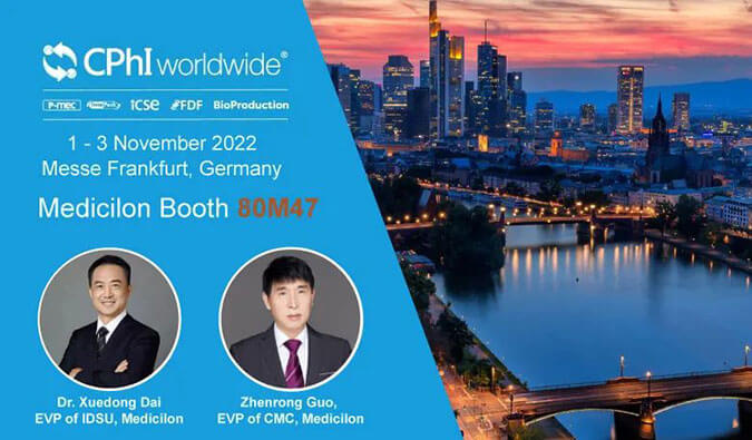 开启CDMO征程| Ladbrokes立博顺遂参展天下制药质料欧洲展览会CPhI Worldwide2022