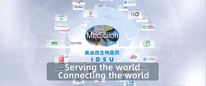 Ladbrokes立博国际研发服务部（IDSU）（内附宣传片）