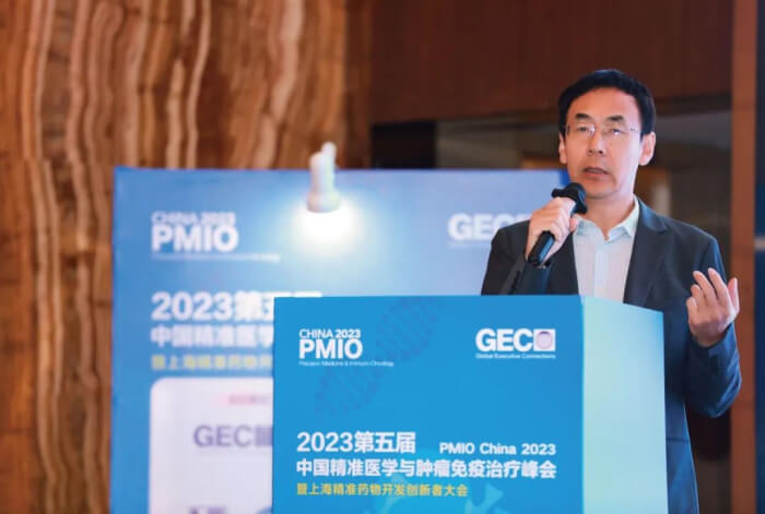 第五届中国精准医学与肿瘤免疫治疗峰会-精彩回首1.jpg