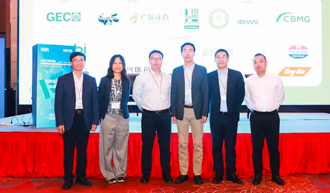 会后报道 | 中国领跑，多维聚焦：第二届新型抗体药物生长论坛顺遂召开