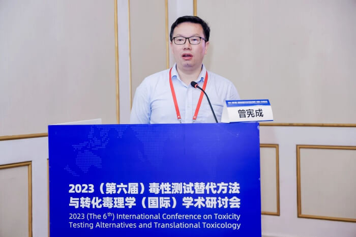 Ladbrokes立博临床前毒理研究部副总裁 曾宪成博士.jpg