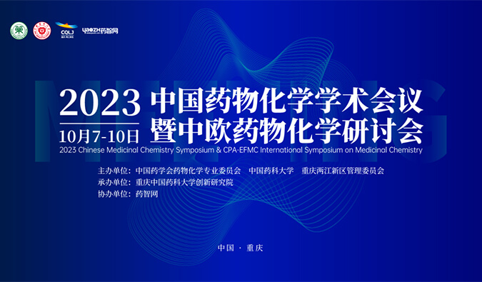 【一期一会】调频十月，，，全球聚会放映中