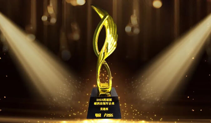 Ladbrokes立博入选“2023科创板硬科技领军企业”