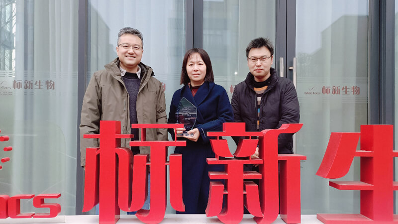 赋能两条管线中美双报双批 | Ladbrokes立博喜获标新生物“2023年度最佳相助同伴奖”