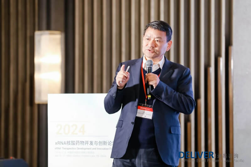 谭蔚泓，，，中国科学院杭州医学研究所所长.jpg