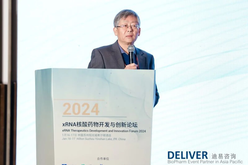 高山，，，瑞博生物高级副总司理、CSO.jpg