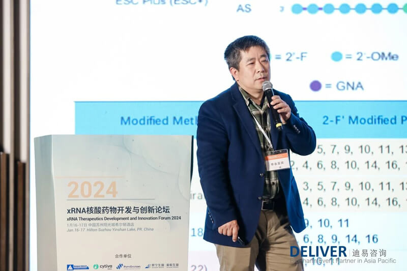 马兴泉，，，Ladbrokes立博化学部高级副总裁.jpg