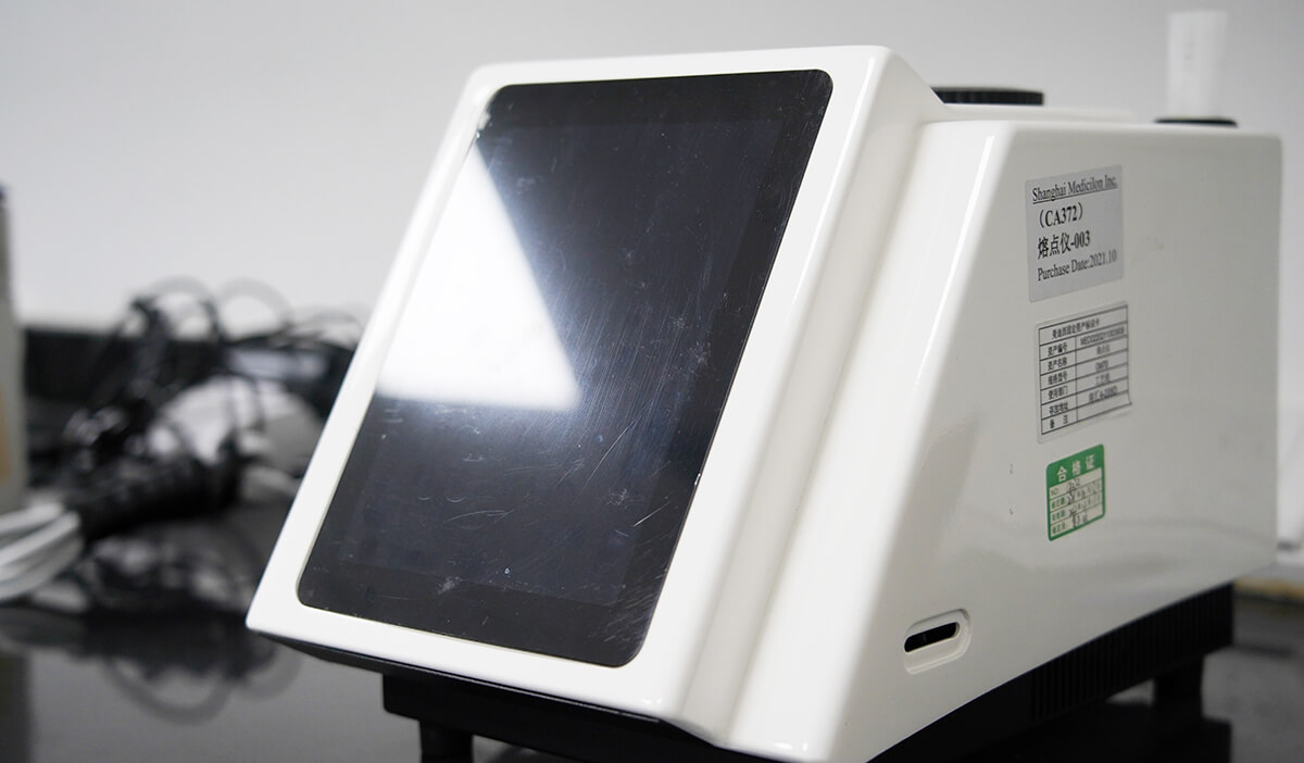  美问必答 | IND阶段哪些研究项目必需订入质量标准？？？