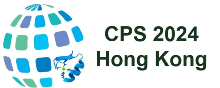 08 第十八届中国国际多肽学术聚会.jpg