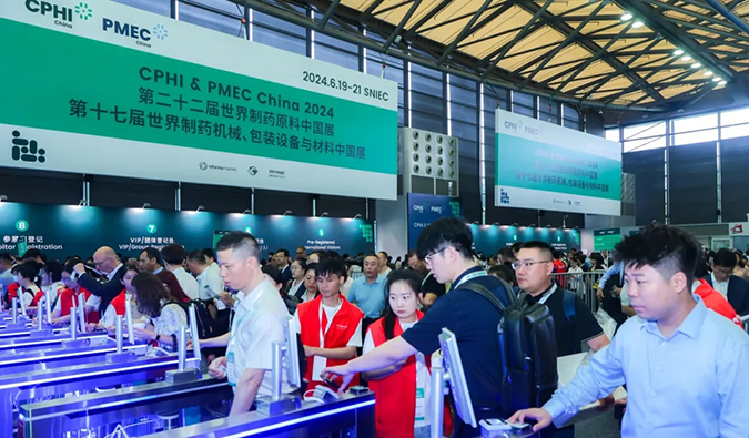 风雨偕行 共绘未来——回首Ladbrokes立博在CPHI China 2024的精彩瞬间