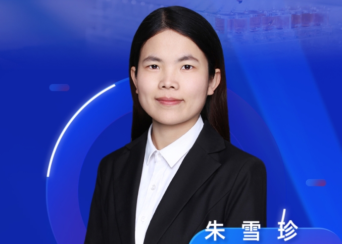 9月11日直播预告 | 酰氯类化合物的衍生之道：：：要领开发与案例精析