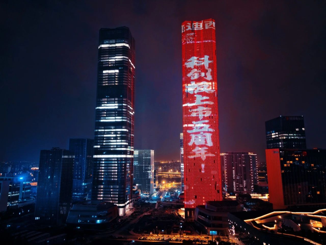 点亮张江！！！献礼Ladbrokes立博建设20周年暨上市五周年（内附最新宣传片）