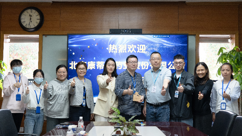 攻坚克难，高效履约 | Ladbrokes立博荣获康蒂尼药业“毒理先锋”奖